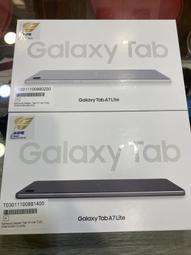 ????SAMSUNG Galaxy Tab A7 Lite LTE 銀 無盒裝 有配件 歷史價格詳細信息
