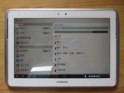 X.故障平板B429*3691- Apple 蘋果 iPad mini (A1432)  直購價780 歷史價格詳細信息