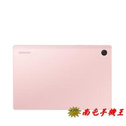 +南屯手機王+SAMSUNG Galaxy Tab S6 Lite Wi-Fi 64GB【宅配免運費】 歷史價格詳細信息