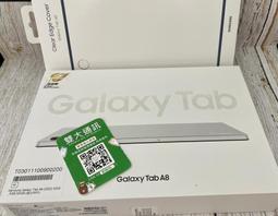 三星 Tab A 8.0 WiFi版 SM-P350 P350《韓式磨砂無扣側掀 自動吸附》 平板保護套皮套書本套保護殼 歷史價格詳細信息