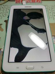 外觀佳Tp-Link路由器 歷史價格詳細信息