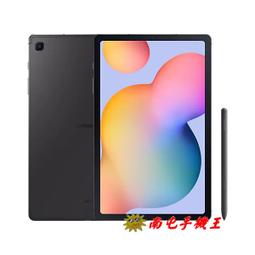 ○南屯手機王○三星Galaxy Tab S6 Lite LTE 64G(P619)AKG雙揚聲器 杜比環繞音效【宅配免運費】 歷史價格詳細信息