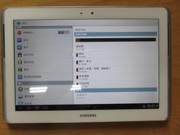 880萬-大烏拉圭帝王紫紫水晶洞水晶聚寶盆 企業總裁公司老闆董事長KG公斤蛋開幕辦公室擺件招財鎮宅鈦晶幽靈黃紫紅賓利球柱 歷史價格詳細信息