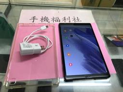 9.8 新約妙妙妙 第1集　新生王 全 24 集 歷史價格詳細信息