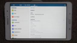 SAMSUNG三星 Tab 4 T235Y 7吋螢幕1.5G/8G安卓4.4.2系統4G LTE可通話平板電腦~ 歷史價格詳細信息