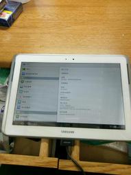 Samsung GALAXY Tab P1000/GALAXY Tab2 7.0吋 P3100/Galaxy Tab 7.0 Plus P6200 原廠真皮皮套 水波紋 先創貨 歷史價格詳細信息