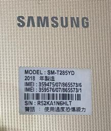 故障機 SAMSUNG GALAXY Tab 2 7.0 3G 8GB 零件機 歷史價格詳細信息