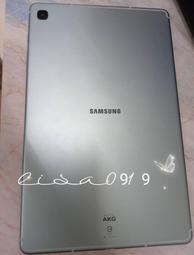 故障 殺肉機 報帳機 零件機 惠普HP Probook 430 G2 I7-4510U 四核心 13.3吋 輕薄商務筆電 歷史價格詳細信息