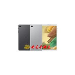 =南屯手機王=SAMSUNG  原廠行動電源  5000mAh  EB-P3020  直購價 歷史價格詳細信息
