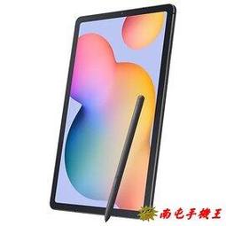 宅配免運 南僑水晶肥皂 洗衣精極淨除臭瓶裝 1.6kgX6瓶 極淨除臭 歷史價格詳細信息