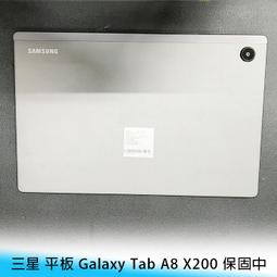 【台南/面交】三星 Galaxy Tab S7/S7 FE 羽絨服 TPU/矽膠 鏡頭/加高 全包 軟殼/保護殼 歷史價格詳細信息