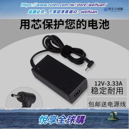 悅享購✨三木君 原神胡桃cos道具服護摩之杖五星武器長柄法杖戒指配飾胸章 歷史價格詳細信息