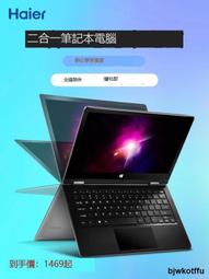 HADER 便攜電動美甲打磨器 指甲修護磨甲器 去死皮指甲拋光機 卸甲儀 歷史價格詳細信息