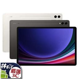 ☆林sir三多☆ 全新 Realme 12 Pro+ 12 Pro Plus 512G 金色 藍色 可搭門號 舊機折抵 歷史價格詳細信息