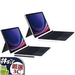 ☆林sir三多☆ 三星 Galaxy Tab S9 Ultra WIFI 14.6吋 256G 平板 X910 黑灰米白 歷史價格詳細信息