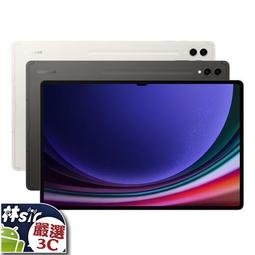 ☆林sir三多☆ APPLE AirPods Pro 第2代 搭配 MagSafe 充電盒 USB-C 蘋果無線藍牙耳機 歷史價格詳細信息