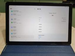 二手SAMSUNG SM-T211+GT3100(上電無反應當測試零件品) 歷史價格詳細信息