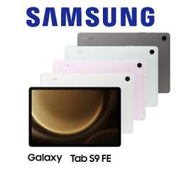 Samsung Galaxy Tab S9 FE 6G/128G SM-X516 5G版 平板電腦 歷史價格詳細信息