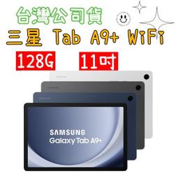 【台灣公司貨】三星 Galaxy Tab S6 Lite 2022 WIFI (P613)  64G 10.4吋平板電腦 歷史價格詳細信息