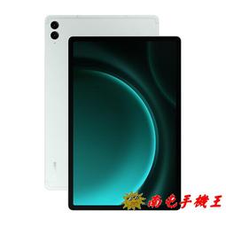 +南屯手機王+SAMSUNG Galaxy Tab S6 Lite Wi-Fi 64GB【宅配免運費】 歷史價格詳細信息