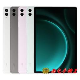 @南屯手機王@ 三星 SAMSUNG C&T ITFIT 無線藍牙頸掛式耳機 E21A〔宅配免運費〕 歷史價格詳細信息