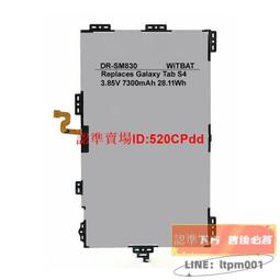 可開發票✨適用 壹號本 一號本4代 onemix 4 珀金版HD499271電池???? 歷史價格詳細信息