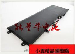 【小可國際購】三清鈴鐺道士鈴佛鈴金剛鈴杵老銅鈴純銅鈴鐺擺件仿古做舊銅鈴古玩 歷史價格詳細信息