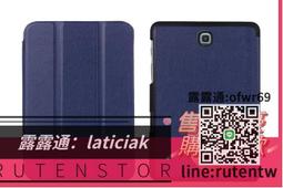 三星 Galaxy Tab S2 9.7 超薄 9H 鋼化玻璃貼 保護貼 鋼化膜 玻璃膜 T810 T815 歷史價格詳細信息