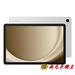 ※南屯手機王※ Samsung Galaxy Tab A9+ WiFi版 4G+64G X210【直購價】 歷史價格詳細信息