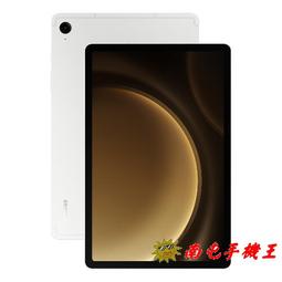 ※南屯手機王※ Samsung Galaxy Watch7 40mm LTE 智慧手錶 SM-L305【直購價】 歷史價格詳細信息