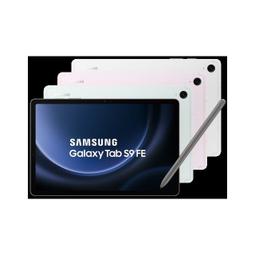 【三星】Samsung Galaxy Tab S9 FE (6G/128G) SM-X510 10.9吋 WiFi平版電腦 歷史價格詳細信息