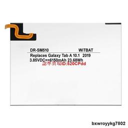 SM-T510 平板電腦 三星 歷史價格詳細信息