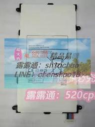 全新三星原廠 8GB DDR5-4800 262pin 筆電專用記憶體 歷史價格詳細信息