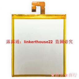 ★超優惠★適用于三星Galaxy Tab 9.6 SM-T560NU T567V平板EB-BT567ABA電池 歷史價格詳細信息