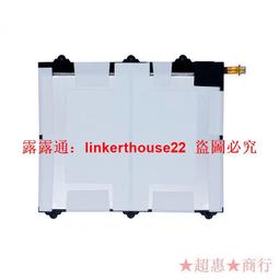 ★超優惠★適用于索尼SONY XperiaXA F3111 E5 手機電池 LIS1618ERPC 電池 歷史價格詳細信息