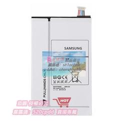 三星t705c电池gt-n5100 n8000原装厂sm-t700 t800平板t320 t311 t211 p601 歷史價格詳細信息