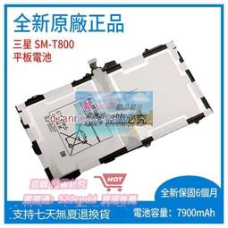 樂享購✨全新聚合物BLP681適用於系列R17 F9手機內置更換電池支持閃充 歷史價格詳細信息