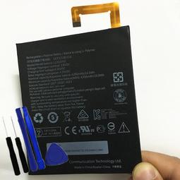 【Lepao 樂寶潛能開發積木】262片粉彩盒裝 ACT05657 歷史價格詳細信息