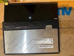 友達AUO 12.1英寸 晶模組G121SN01 V4 晶屏高低溫正屏450cd MZ1202 歷史價格詳細信息