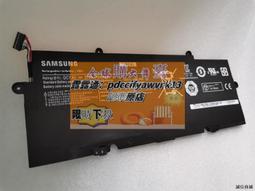 限時下殺速發 適用聯想lenovo Miix 520-12IKB 20M3000LGE 2ICP5/70/106 電池 歷史價格詳細信息