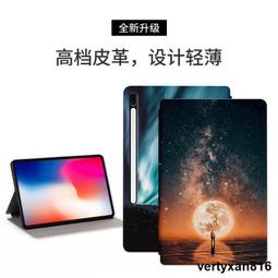 星河 三星 Tab A 10 10.1 平板皮套 全包防摔 休眠T510 T515支架 保護套 彩繪外殼 保護殼 平板套 歷史價格詳細信息