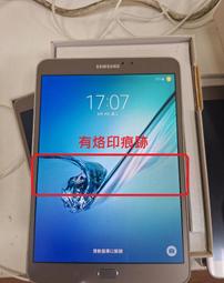 二手   8吋 三星SAMSUNG GALAXY Tab E   SM-T377t (保護貼有裂 觸控正常) 附sd卡 歷史價格詳細信息