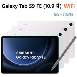 【台南/面交】三星 Galaxy Tab A8 10.5吋 X200/X205 荔枝紋 360度/旋轉/支架 防摔 皮套 歷史價格詳細信息