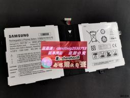 限時下殺速發 適用聯想lenovo Miix 520-12IKB 20M3000LGE 2ICP5/70/106 電池 歷史價格詳細信息