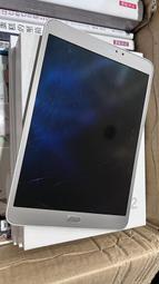 Samsung Galaxy Tab S2 T710(金) 8吋平板電腦 歷史價格詳細信息