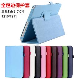 T310力必拓工業路由器4g轉有線網口遠程監控百兆sim卡插卡串口伺服器安防小巧穩定流量卡性價比高4g數傳終端 歷史價格詳細信息