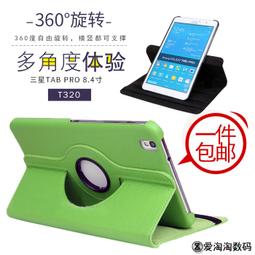 旋轉支架站立保護殼適用於三星平板 S6 Lite 2022 P610 P613 P619 P615防摔防震手提手 歷史價格詳細信息