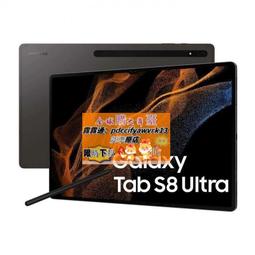 三星 Galaxy Tab S8 Ultra 弧邊鋼化玻璃 9H X900 螢幕貼 EF-CX900 保護貼 14.6吋 歷史價格詳細信息
