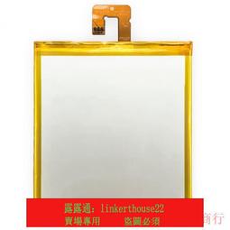 ★超優惠★適用于LG  K51SK61K41S BL-T49大容量原芯内置手機電池 全新 歷史價格詳細信息