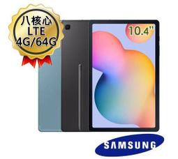 【隨貨附發票】三星 SAMSUNG Galaxy Watch5 40mm 藍牙版(R900) 智慧手錶 歷史價格詳細信息